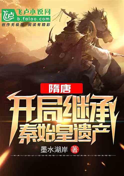 拯救可爱猫王